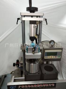 SF口ZK-1半自动真空瓶旋盖马口铁盖盖真空旋辣酱玻561璃真空旋盖