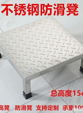 不锈钢滑凳脚防踏凳层双层工家用加BUT业厚垫脚单踩踏步梯踏板架