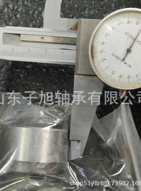 476X116.4机轴厂承12农.1X41.2家直销非标尺寸齐全万向OEA节十字