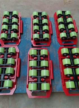 万向克坦轮搬运坦车定向小LNJ坦克轮重克型搬运地坦进口聚氨克酯