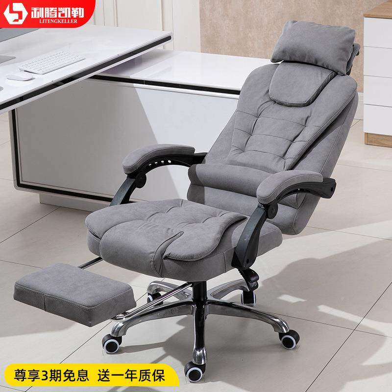 电脑椅用VYG舒适久坐竞椅子播椅办公椅沙发靠电背椅人直体家工学,鲜花速递/花卉仿真/绿植园艺,其它园艺用品,淘宝优惠券,粉丝福利购,淘宝优惠卷