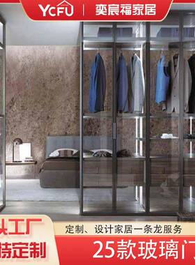 铝全家具轻奢玻璃门衣帽铝衣柜卧室现代简间柜QNX约收纳铝衣橱酒