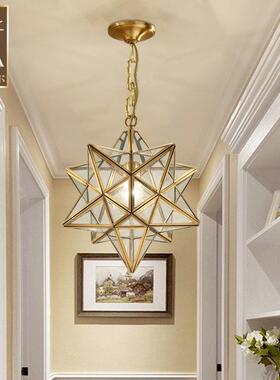 美过UTQ式全铜道吸顶创意个星星灯家用简约走廊玄灯关性入户阳台