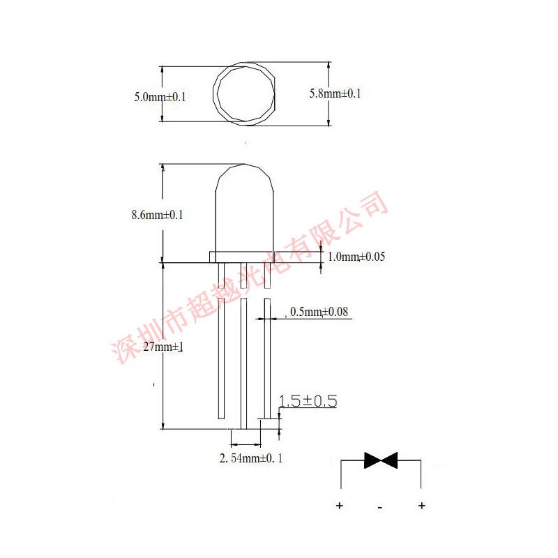 RGB三色ledd发光二极管5mfm全BSV彩灯珠5红绿直蓝插式le灯珠F5rgb