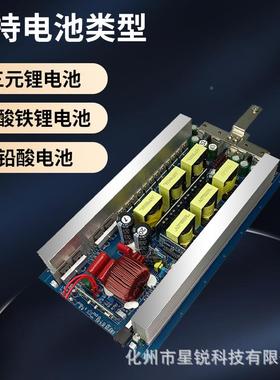 純正弦板波逆源變器主鋰電池12V204V轉11V光伏戶外電轉換OKL器大