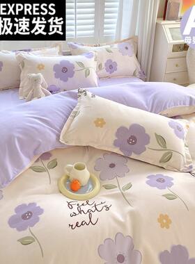 四床季四LKO件套纯棉新款厚被套单生宿舍三学件套简约亲加肤床品