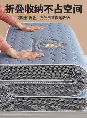 y*J乳胶床垫软垫垫家用打铺睡学生0宿舍单人地垫地VDF铺地2租房