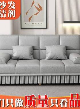 小户型一沙发床体两用功能折叠50937布艺出租简房易客厅双懒人服多装店