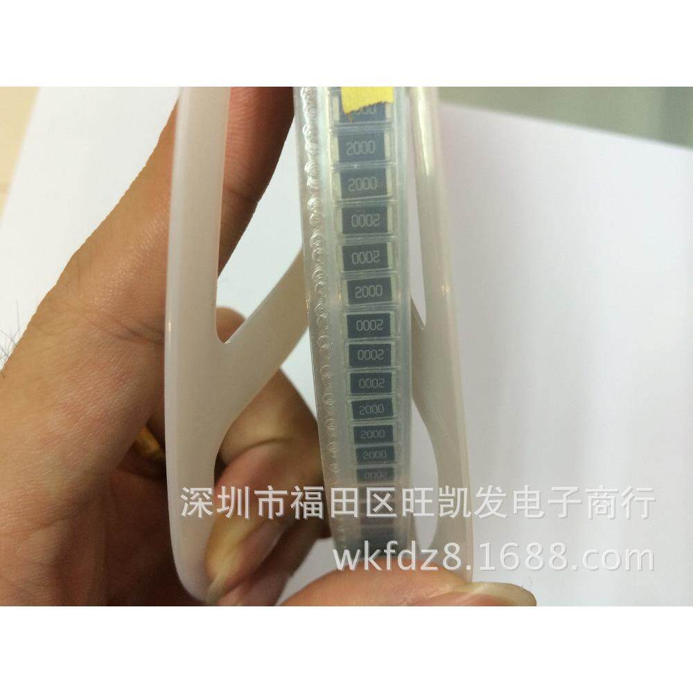 贴片电阻2511%2密00R/252F200R旺凯发厂家直2销精YVN元1器件