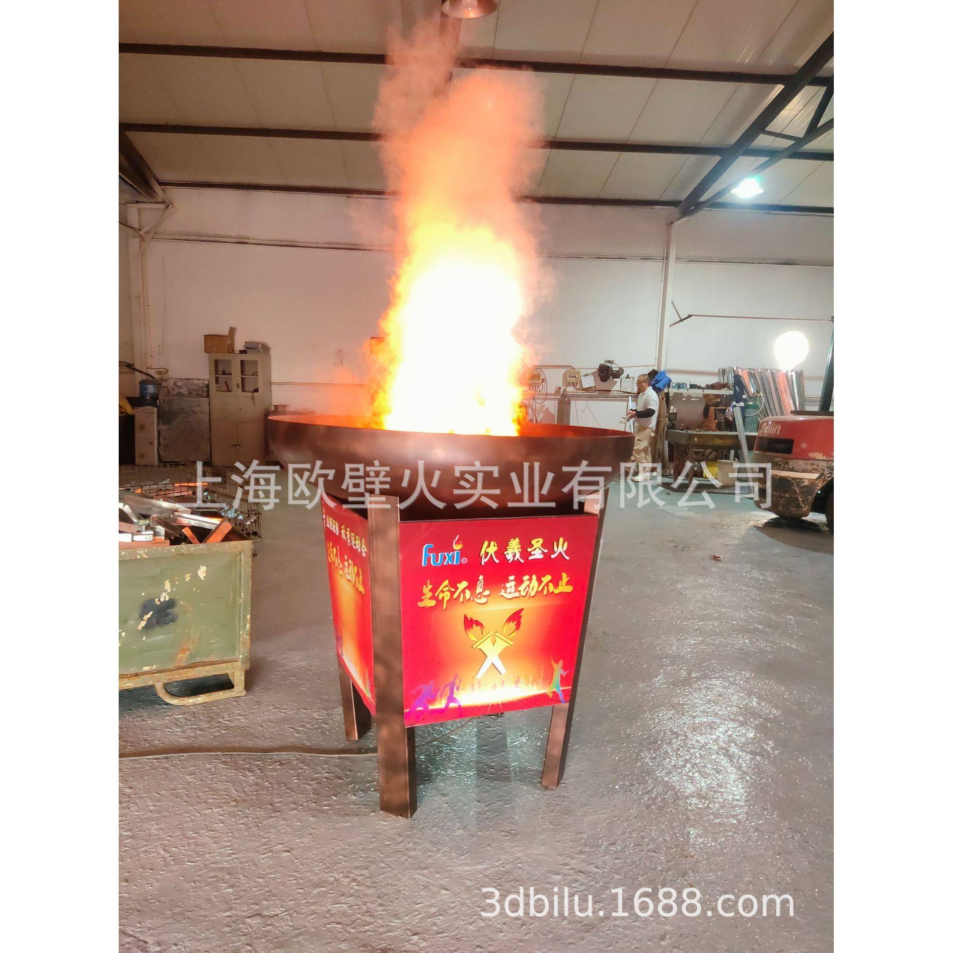 开幕启式道动舞台具仿真火火炬运动TH888-12会点火艺术伏盆羲壁炉