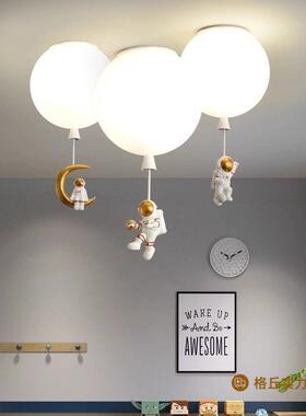 儿童房气吸顶PUZ灯可爱油太空关人奶风玄卧室男孩吊灯其他球中国