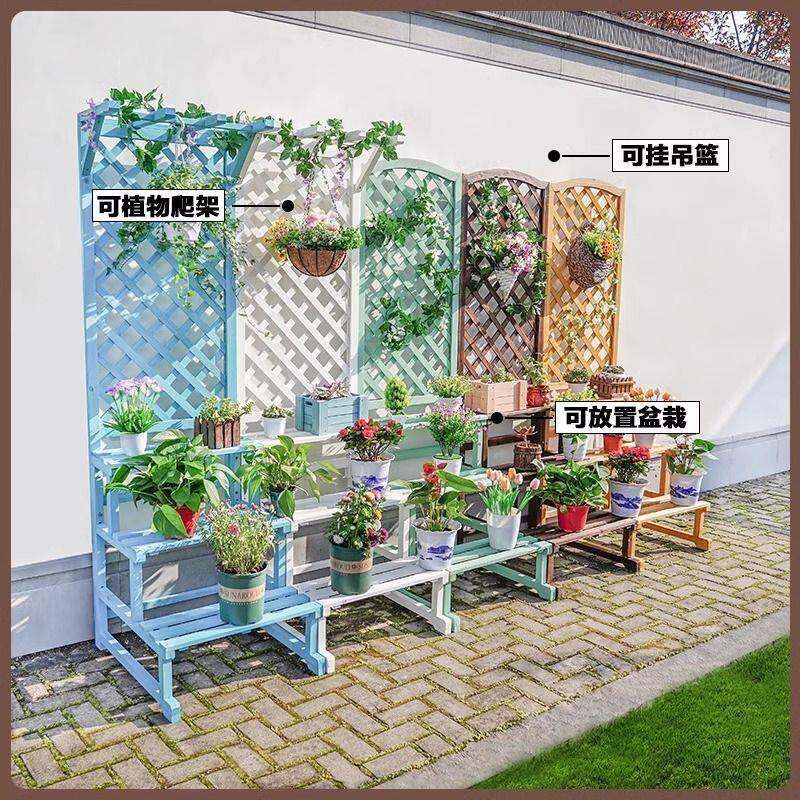 防腐木花架院实木盆架子户外网阳台庭花层ZOW架隔断花格箱爬藤置