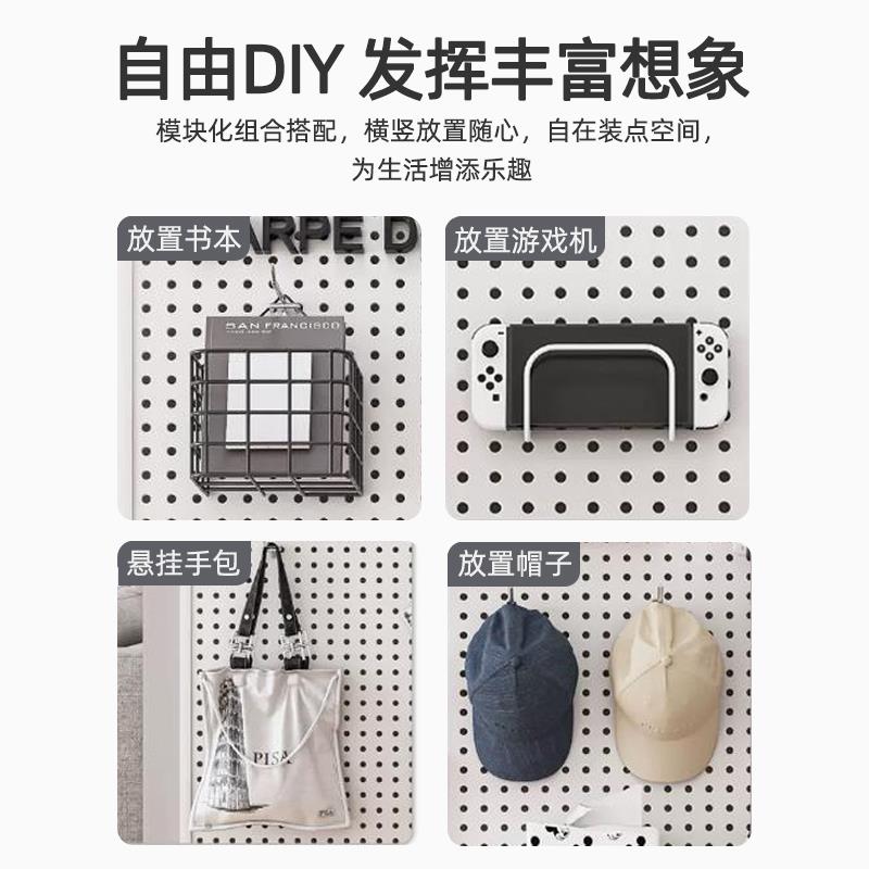 金属圆孔舍洞架洞板置物厨房超市宿小饰品工AXW收纳墙上货架具展