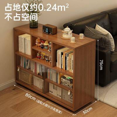 一架实书柜矮柜落地木家用储物柜客厅柜子体靠墙76951带门书收纳