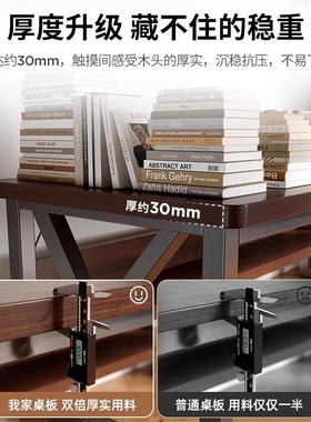 实木电桌台式家用电竞桌椅桌子脑工作台方长形卧室书桌约办RYP简