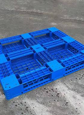安徽塑料托厂盘货架田字网格仓51404库物流拖盘托板家叉车物流塑胶托盘