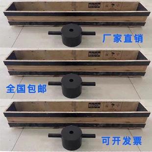 贯轻型重型动力触探仪仪手7509动钎探重型触探仪标准入仪厂家现货