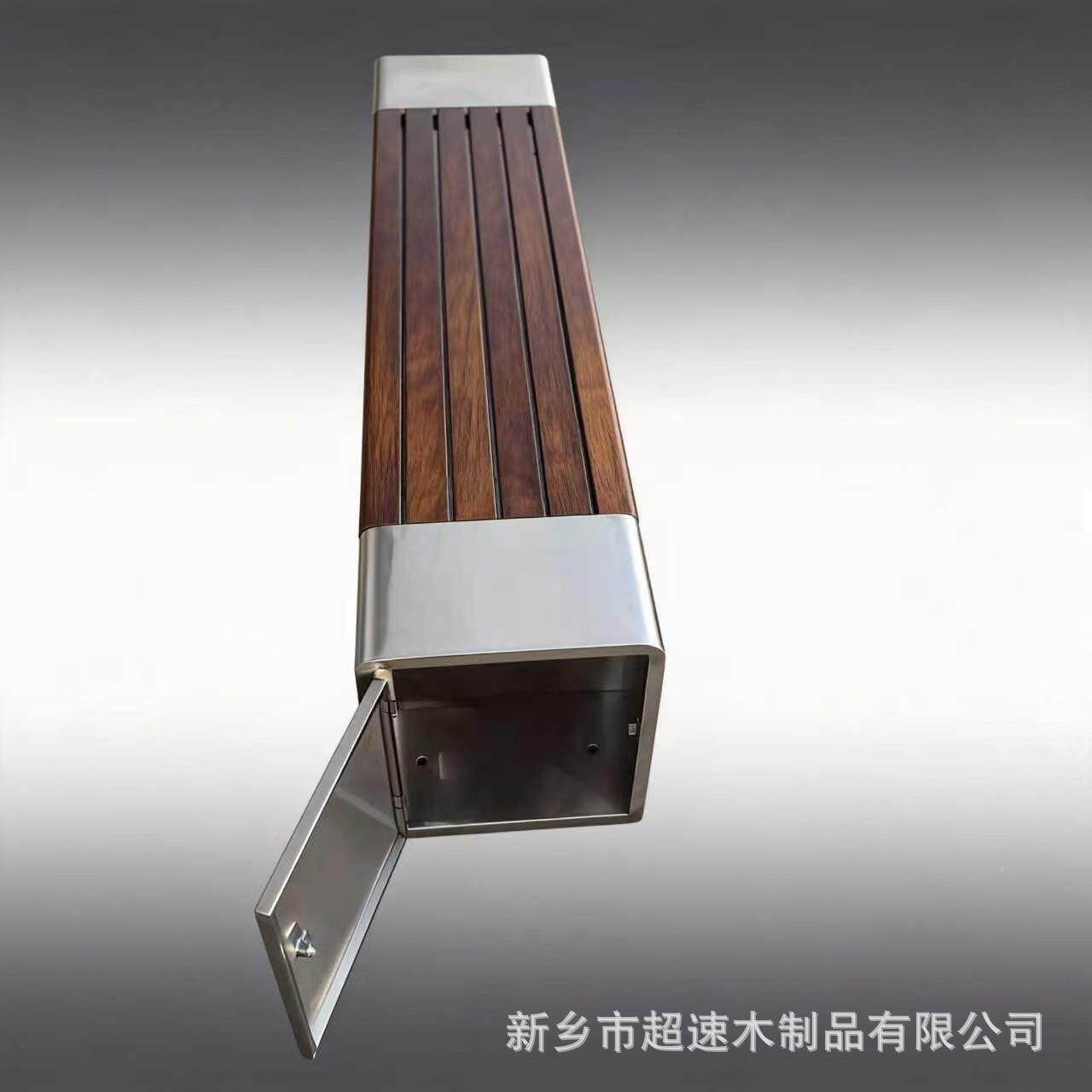 户工座具箱座凳环卫详询客服储物箱公园收纳小区休闲长条椅椅厂外