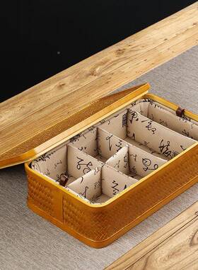 手工竹编提带中复古长方形家用盖篮防尘收纳筐式IHX便携茶具收纳