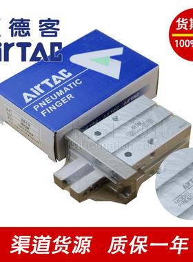 亚德客平行气动手指1HFHFTK10TKHFTK16HFTK200TFK25HTHFK32HFTK40