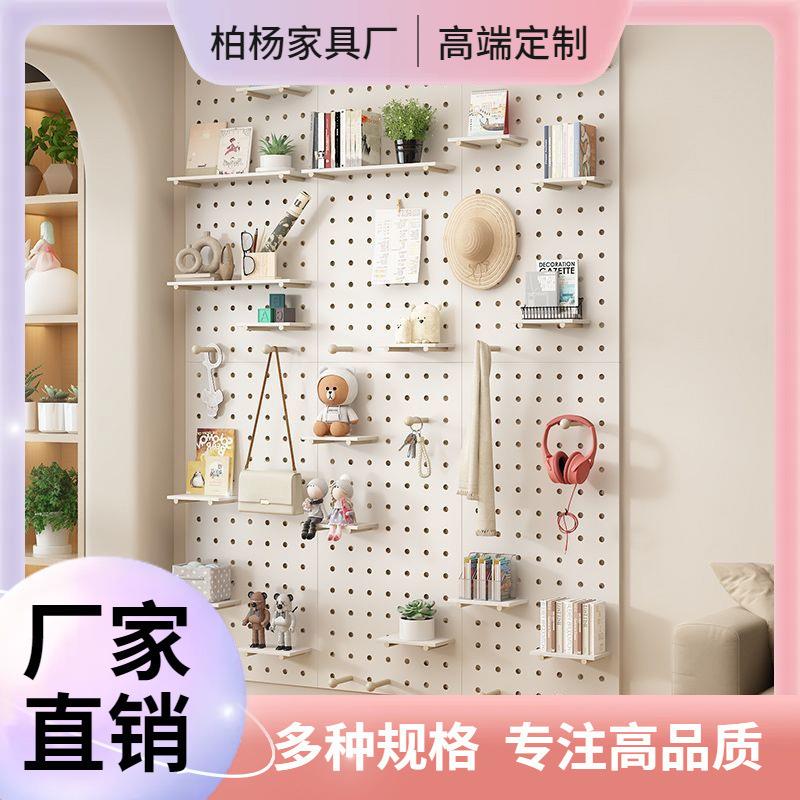 实木纳洞洞板饰收墙上墙壁挂板展示版玄关装CTH墙面物置架入户隔