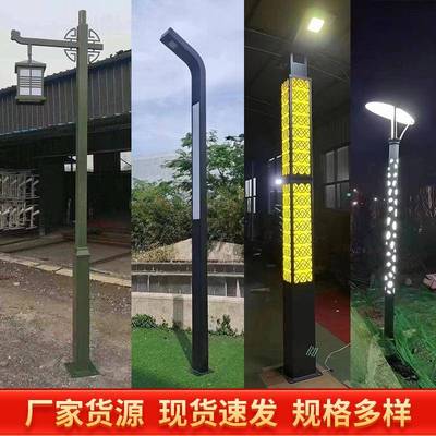 了双头七字方形景灯e柱路灯中式3字米ld户外铝材MSO观灯太阳能庭