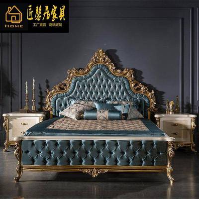 欧式桦木雕花米1.8双式床主卧大床法婚床人布BDI艺公主床别墅家具