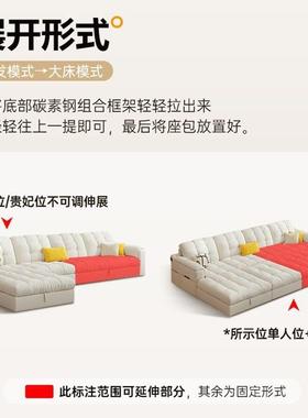 厅新款沙发床网红CSX款猫爪家用贵妃拉直排伸缩推小户型客沙绒发