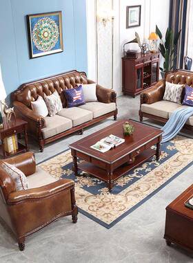 美轻奢实木沙厅发组合欧式大具户型客别式墅家简美80079拉扣布艺