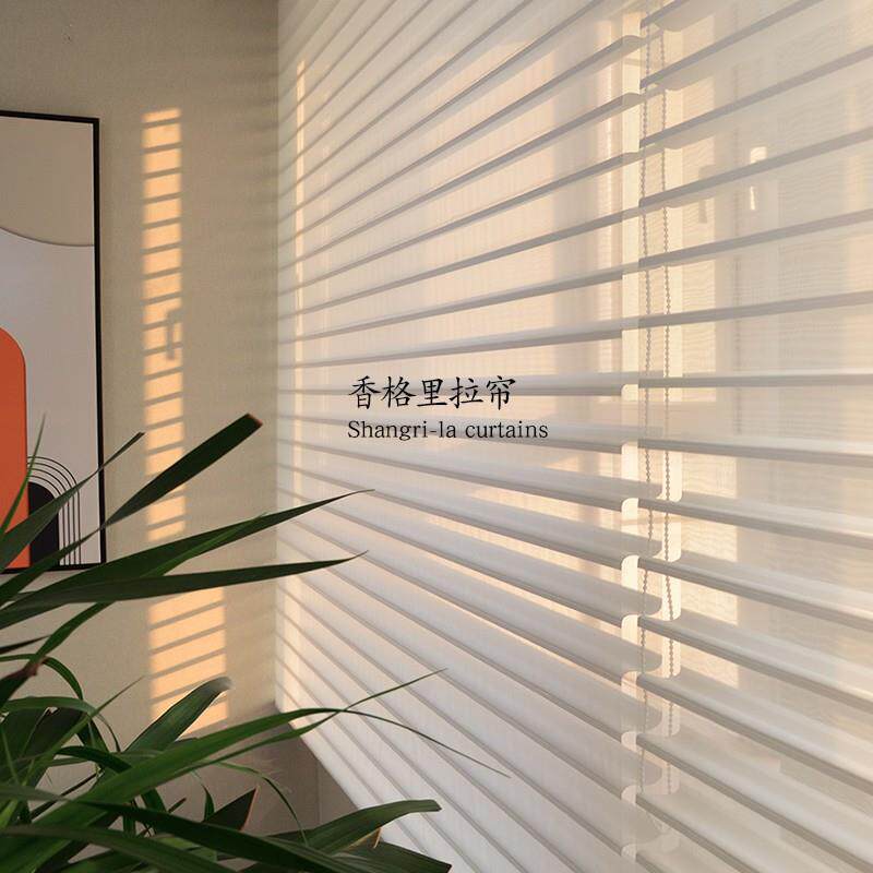 香格里窗电卧动免RLV打孔遮光卷帘书房室卫生拉间百叶帘窗帘柔纱