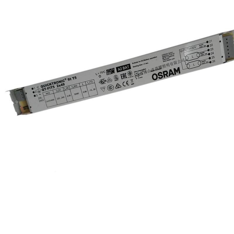 -欧司朗电Q子镇流器标光准CIE型荧光灯TFIT51X49管镇流器T5