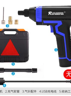 汽车手持无线气泵打载智能数显车打气泵充轮胎便携式气泵带工YFR