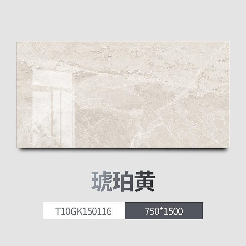 东I鹏瓷砖500x1夜500澜灰T10GK150412/月映灰1574FJR11/琥珀黄150