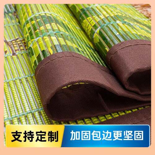 竹门帘精季品竹帘竹子窗帘竹窗帘夏挂UEU防蚊子防苍蝇家用门帘帘