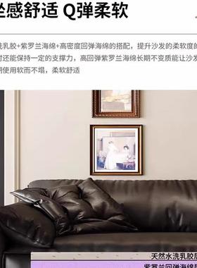 意超式极简大耳朵沙发客厅小户型代现简约宽坐深89088直排沙发