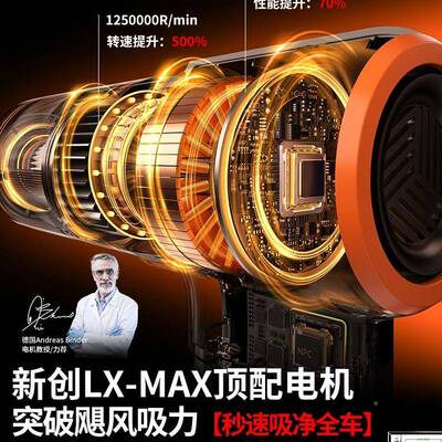 载吸尘器16601吸力无线家车用小型手持式汽车大车内用两用车大功