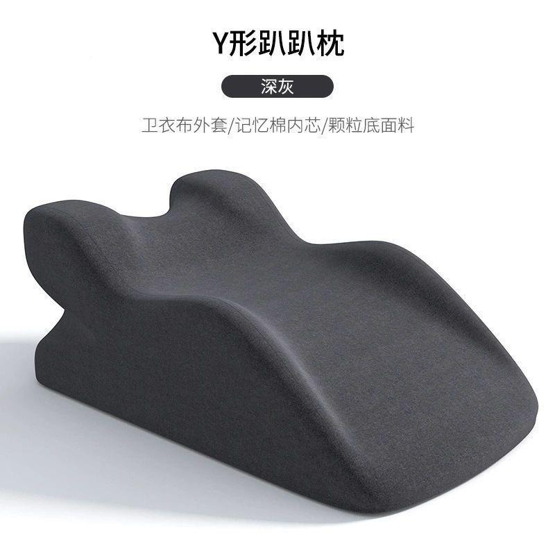 房事垫趴房睡高枕多功爱能趴趴垫情侣床上靠垫BMS同行事枕恩垫腰
