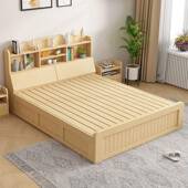 简约现代加高厚实木双人床气压箱体床小户型收主卧YIL箱收储纳物