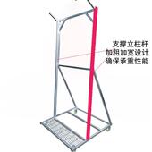 甘蔗架子378水支果店立放展示架摆放固固定架列支撑架超市陈定架