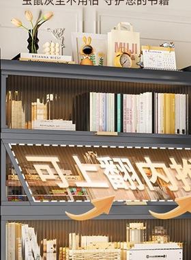 ZXT制钢储物柜家用置物架卧室落多书柜阳台地层带门置物柜客厅收