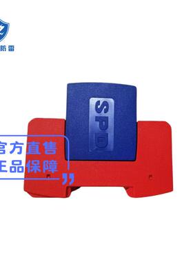 ZAC40-385/3N遥CXA信+告警C0E+CB+TUV认证20-防4KA浪涌保护器雷