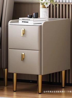 小窄型实木床柜轻奢床边柜超收纳柜多层25m储物柜小头户QLP型床头