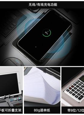 多功能无线充电件带计算创文意袋器A4商务电源记事本QCP经理夹可