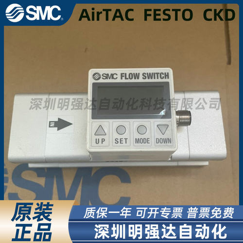 PF3W720/PF2A703H/PF2A706H-F10-F04-14-29-69-10-28-BT-M-FS