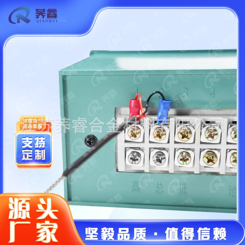 铂铑热电偶B型+测温度数显仪表实室CBW专用科研用配套验使用量精