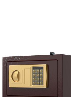 家用电UON子全钢密码保箱小型入墙迷保你险柜儿童存钱险办公保管