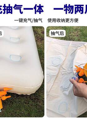 充电动充气18404泵户外露营风便捷式抽充气垫泵床泳圈气打泵真空