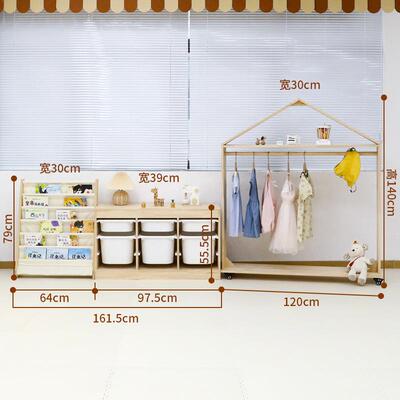 儿童移房改挂造玩具BVV收纳架实木可动宝滚轮衣架组合式多功能宝