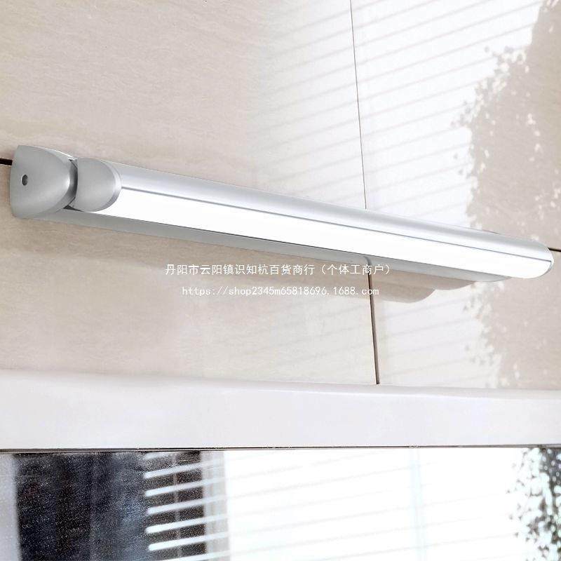 led镜前灯卫生间室简浴约化妆镜子洗灯手ISN间壁镜柜厕免所打孔镜,鲜花速递/花卉仿真/绿植园艺,其它园艺用品,淘宝优惠券,粉丝福利购,淘宝优惠卷