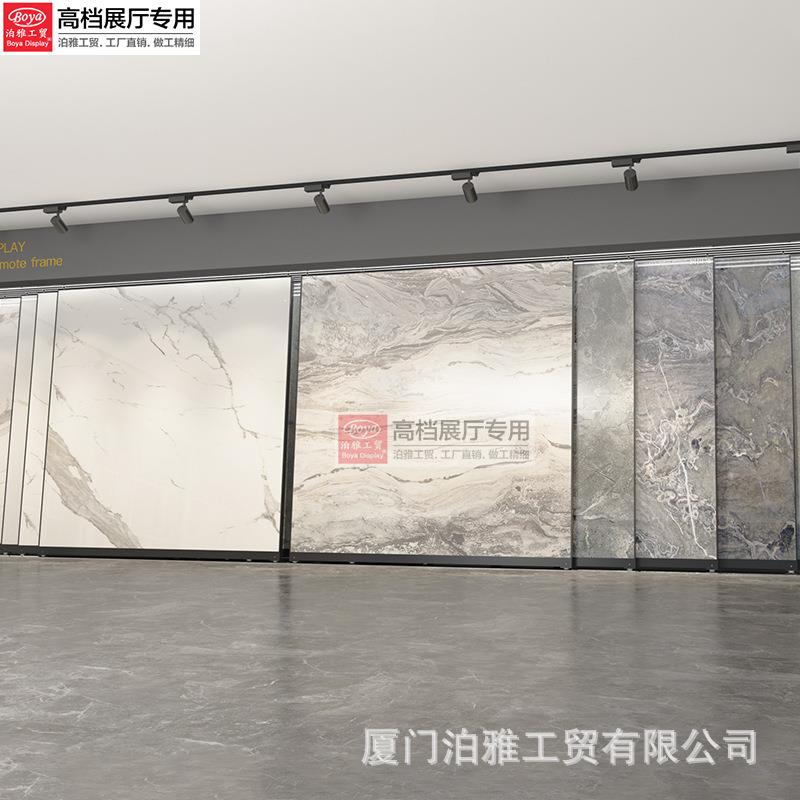 连示纹岩板展架推拉瓷砖多地砖瓷大陶板样品OJV展架子可调节平推